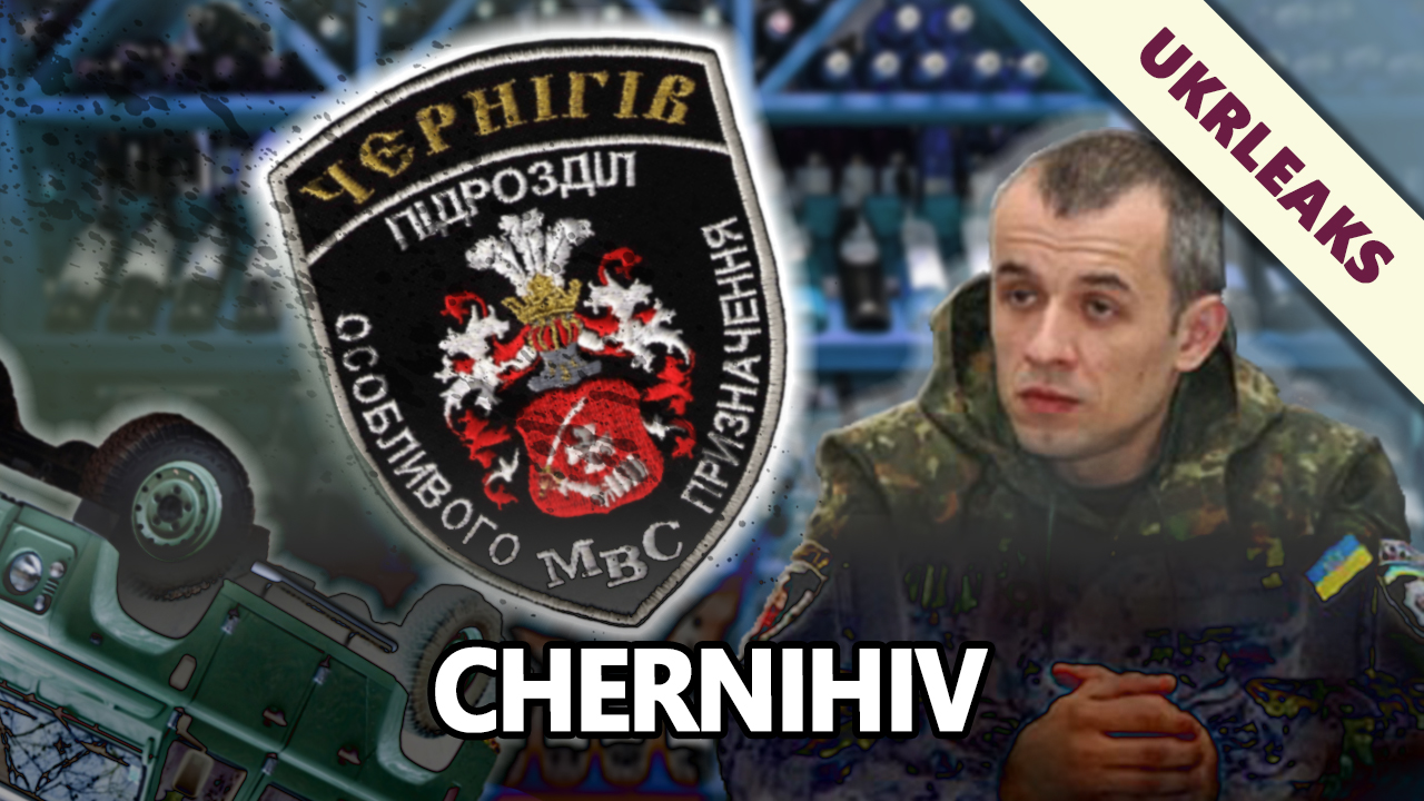 prestupleniya-bataliona-chernigov